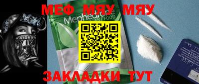 mix Бугуруслан