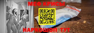 прущие грибы Бузулук