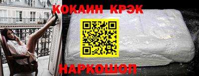 mix Бугуруслан