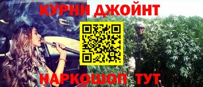 прущие грибы Бузулук
