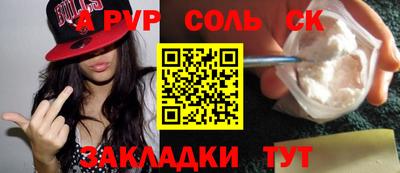 мефедрон мука Нягань