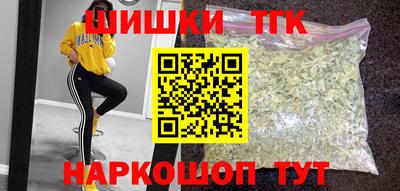 mix Бугуруслан