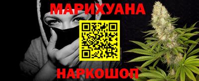 прущие грибы Бузулук