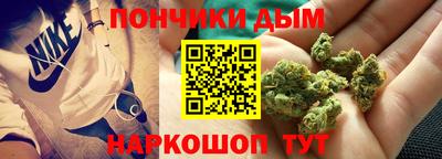 прущие грибы Бузулук