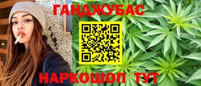 прущие грибы Бузулук