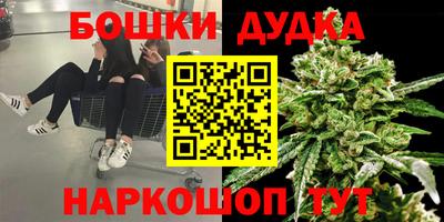 mix Бугуруслан