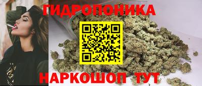 прущие грибы Бузулук