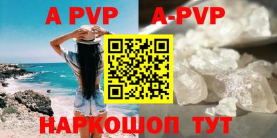 mix Бугуруслан