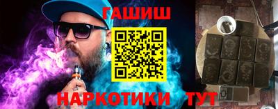 прущие грибы Бузулук