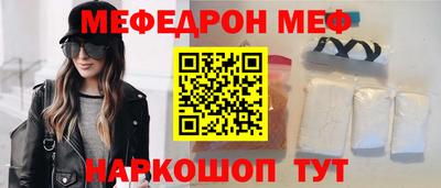 прущие грибы Бузулук