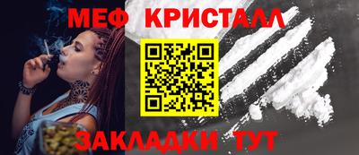 mix Бугуруслан