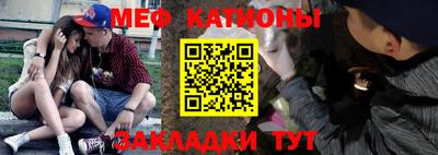 прущие грибы Бузулук